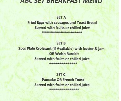 Bandar Seri Begawan Hotel | Terrace Hotel