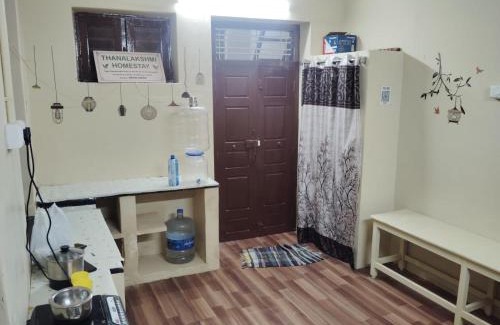Virudhunagar Casa | Thanalakshmi Homestay only for Family