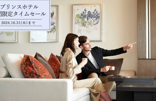 Kioi Hotel | The Prince Gallery Tokyo Kioicho, A Luxury Collection Hotel