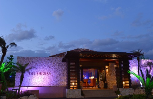 Arazato Hotel | The Shigira