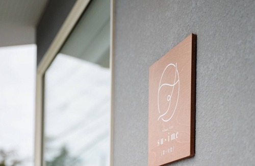 Amami Casa | There is a pool BBQ There is a parking lot Exce / Amami Kagoshima