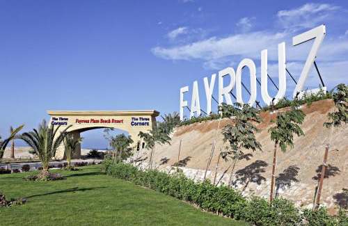 Port Ghalib Complejo | Three Corners Fayrouz Plaza Beach Resort