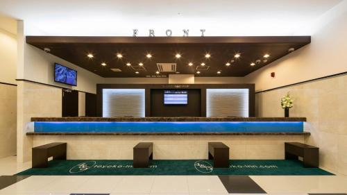 Igidani Onsen Hotel | Toyoko Inn Himeji-eki Shinkansen Kita-guchi