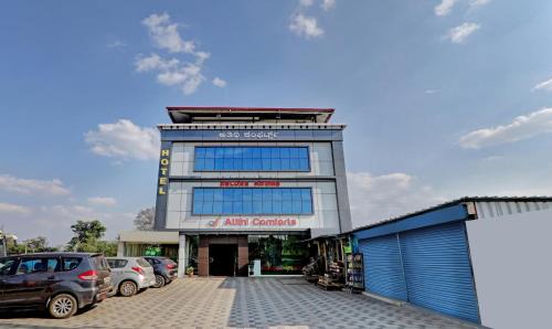 Kushalnagar Hotel | Treebo Atithi Comforts, 1 Km From Nisargadhama Forest