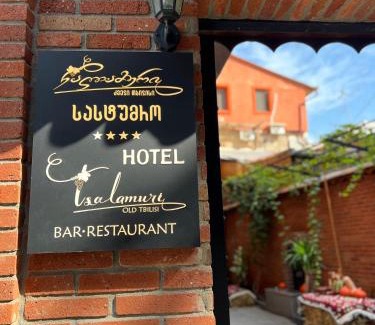 Avlabari Hotel | Tsalamuri Old Tbilisi
