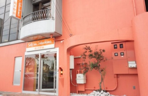 Tokushima Hotel | Twin NonSmoking Standard Plan Free breakfast / Tokushima Tokushima