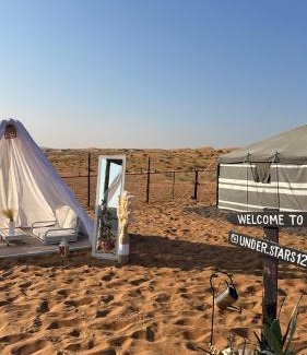 Bidiya Cabina | Under Stars Camp استراحة تحت النجوم