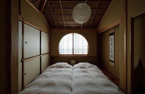 Takeo Apartamento | unsui 武雄蓬莱町 雲水