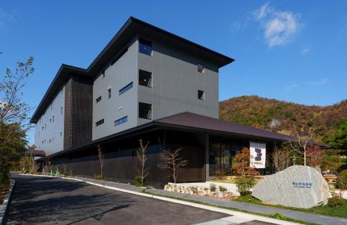Unzen Hotel | Unzen Miyazaki Ryokan