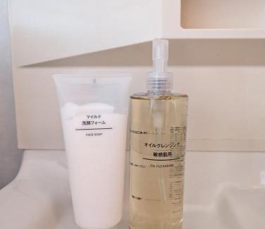 Utazu-cho Apartamento | utazu stop