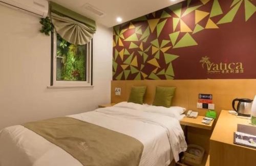 Gu Lou Hotel | Vatica Xuzhou High Speed Railway Station Hotel