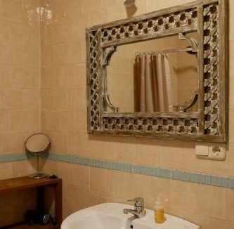 Coin Cama Y Desayuno | Vegan Guesthouse Finca Pereila