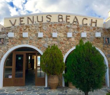 Nea Styra Hotel | Venus Beach Hotel