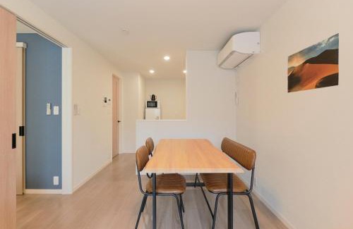 Shimokitazawa Apartamento | Victoria 下北沢 by Tranova