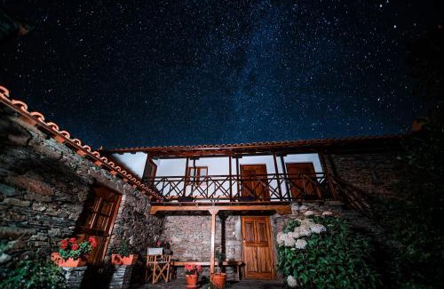 Monaco Casa | Villa Dos Cedros