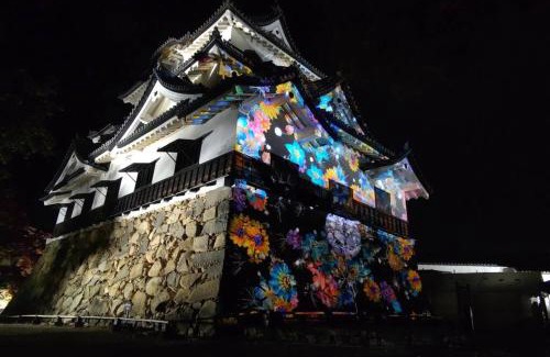 Hikone Casa | Villa Hikone Castle ヴィラ彦根キャッスル 彦根城9分 10人泊 キャッスルロード4分 ひこにゃん4分 駐車3台 ビワイチ