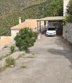 Areopoli Casa | Villa Smaragda