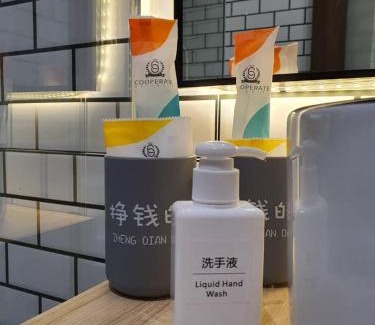 Tawau Hotel | VISTA HOTEL