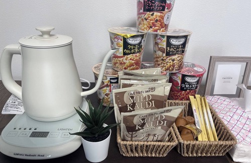 Maebashi Casa | Whole house rental Myogi / Maebashi Gunma