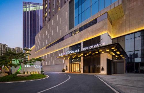 Feishajiao Apartamento | Wilmton Art Hotel Guangzhou Nansha UNI MALL