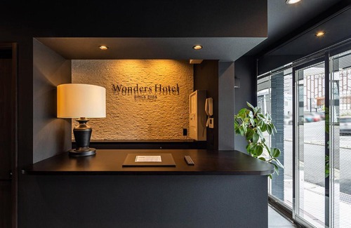 Nisshin Hotel | Wonders Hotel