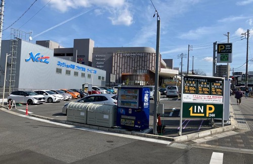 Nisshin Hotel | Wonders Hotel