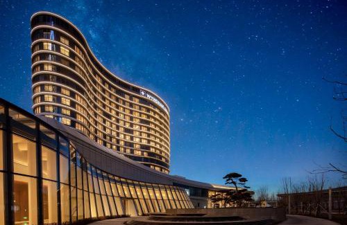 Xiaodian Qu Hotel | Wyndham Grand Shanxi Xiaohe Xincheng