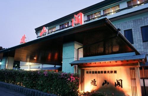 Kaga Hotel | Yamashiro Onsen Yuzankaku