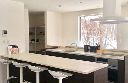 Kutchan Casa | Todo el año Chalet con impresionante monte. Vistas de Yotei