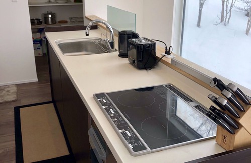 Kutchan Casa | Todo el año Chalet con impresionante monte. Vistas de Yotei