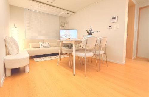 Seongnae-dong Apartamento | Yeon STay