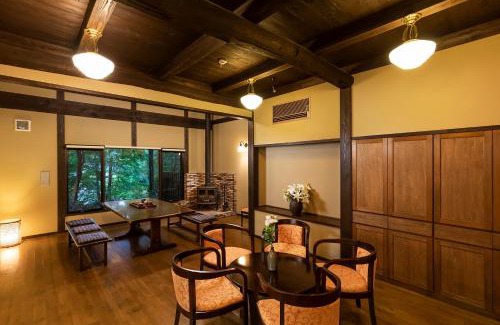 Yufuin Onsen Hotel | Yufuin Yufusaryo