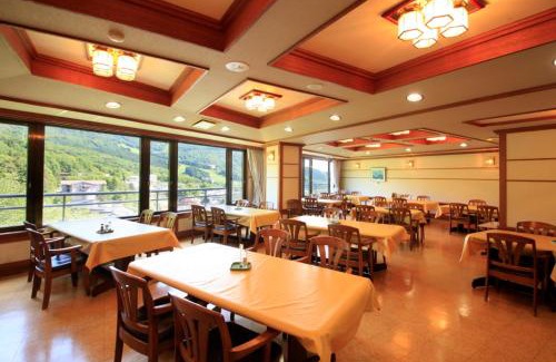 Zaoonsen Hotel | Zao Plaza Hotel