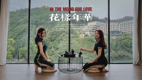 Yongding Apartamento | Zhangjiajie Lakescape Hotel-Free airport pick-up