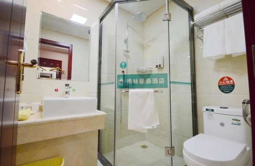 Kequiao Hotel | Greentree Eastern Shaoxing Keqiao Jindizizaicheng Hotel