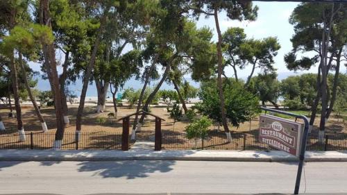 Ενοικιαζόμενα Δωμάτια Πιτσαδιώτη