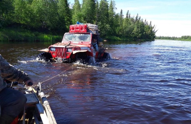 гостевой дом Краснощелье