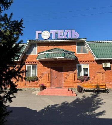 Готель Прованс