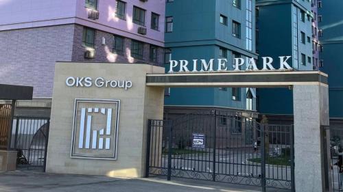 ЖК Prime Park, сердце отдыха рядом с памятником Байдибек би, Зоопарком, Дендропарком, Shymkent Mall и парк музыкальным фонтаном Shymkent City