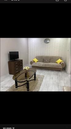Квартира в центре Караганды 13000 тг сутки