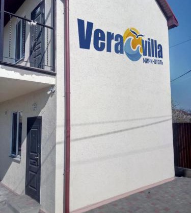 мини-отель VERAVILLA