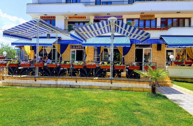 Семеен хотел Арапов Family hotel Arapov