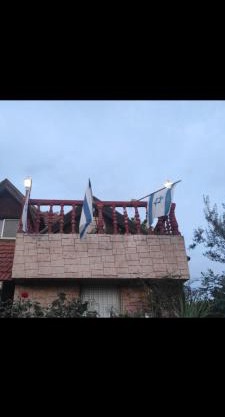 קצרין
