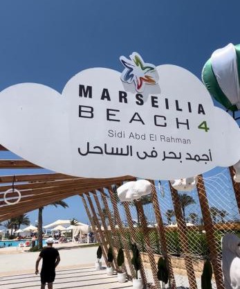 الساحل الشمالي شاليه مكيف قريه مارسليا بيتش 4