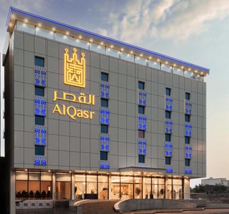 فندق القصر - الربوه