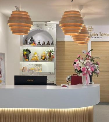 ปิกรพลอย บูทีค โฮเทล PIKORNPLOY Boutique Hotel