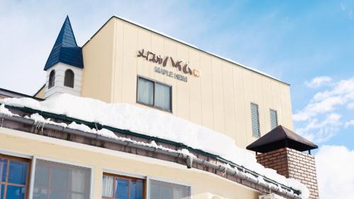 メイプルハイム