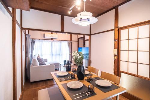 三島大社近くの一棟貸し切り古民家