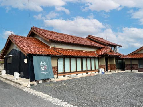 出雲のお宿中荒木