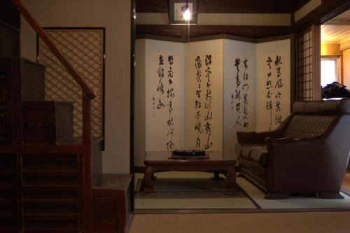 出雲一棟貸し 時代の宿 宮野屋 江戸時代の古民家